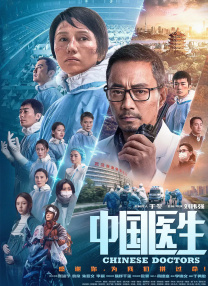 欧美色 亚洲